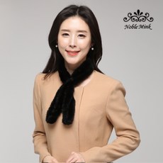 마리노블밍크