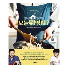 성시경dvd