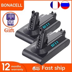 다이슨코드프리장난감