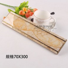 세라믹박판타일