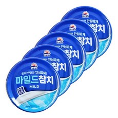 사조 마일드 참치 85g 5개 참치캔 통조림 안심따개