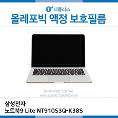 548d37f1a9aa84d3d85aa53dff806bfc19c0bcfc7d27e0f5adda439b1a13.jpg