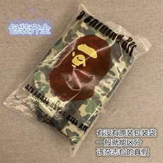베이프더플백