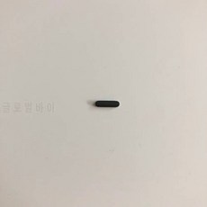 UMIDIGI Z Pro MTK 헬리온 X27 데카 코어 5.5 인치 1920x1080 + 추적 번호 ?, 상세내용참조, 상세내용참조