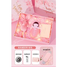 아이뱅열충전식