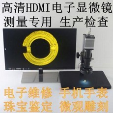 0812efe26d45669d9061055697a7ea48c6cc034803ad455798a68aa0fd29.jpeg