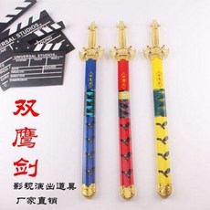 b1063c103061bf773e6a96c7f0ff6da290b4bf6aab2690520c9b5858afab.jpeg