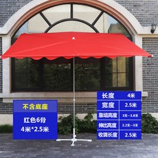 60인치 감성 야자수 볏짚 야외용 비치 대형 파라솔, 옵션 18