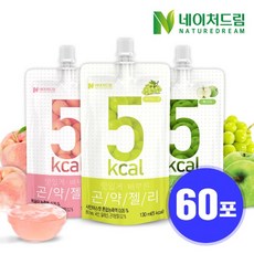 배부른곤약젤리