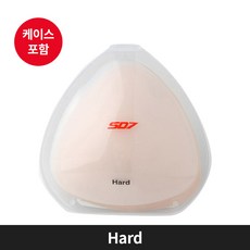 SD7 실리콘 누드컵 브라패드 수영복 브라컵 비키니패드 수영용품 (케이스포함) 소프트/하드