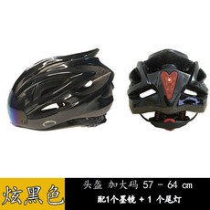 6afd1eb2760a557d7b17334c1c12383344fdf096f7f968b096b1777b69e8.jpg