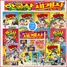 스타벅스상품권1만원