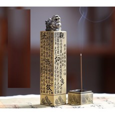 타워형인센스홀더