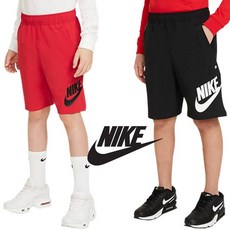 주니어나이키반바지