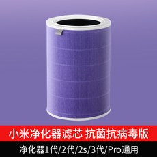 c5819454e9a61bbec7ad2f2c8cedc75c8642cb47ccd0183983bb7f79e137.jpg