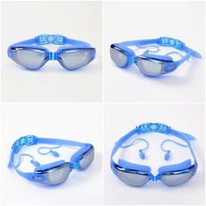 물안경도수클립