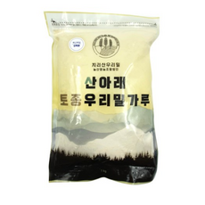 백강밀