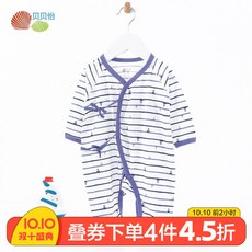 5a7221466ed3cef3065aaeed81d25a5bf4153acaa15f8bed1fce8294c6dd.jpg