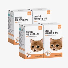  코코다움 고양이 헤어볼 케어 영양제 영양 하루 헤어볼 스틱, 4박스 