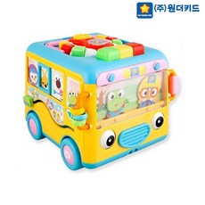 뽀로로멜로디큐브버스