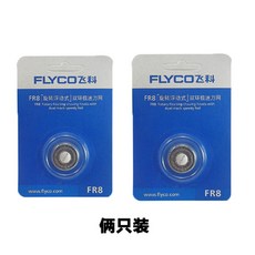a98023caab79401e86f84f8c6952804ac5a400d84f20b6742401a94286cc.jpg