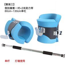 이발로거꾸리스트레칭신발