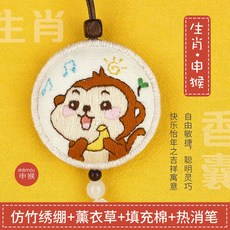 4a32577c6b8e0f16f45c5c58c8a7bcf88855693f685b5e771fee02d37059.jpg