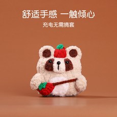 c1e1df3fea9a37619104a38cfc68a433597050ae12e8848af061e5180607.jpg