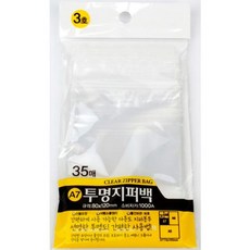 1fa6d4b965075f189ed4d3bd2cb8aa42c0a03d6edbea10216199ed8a3c88.jpg