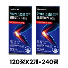 뉴트리디데이 관절엔 소연골 뮤코다당 단백 콘드로이친 골드 120g, 120정, 6개