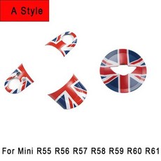 컨트리맨 스티어링 휠 패널 단추 커버 미니 쿠퍼 R56 자동차 액세서리, 07 Union Jack A, 1개