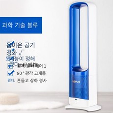 다이슨무풍선풍기