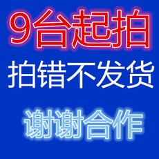 78790320da06174c2fdee707c6070ed7c61000a261e777e70cf32e71908c.jpg