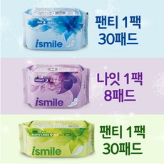 귀여운주인원데이