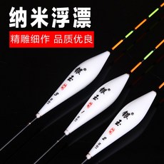 59d0bc8149f3386c658166ed8908e22728bd4bb17d0cf6075739a5c83b51.jpg