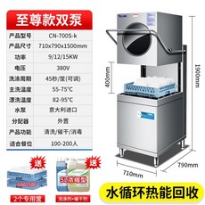 린나이순환펌프