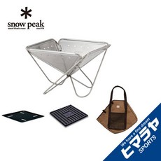 추천3 스노우피크화로대