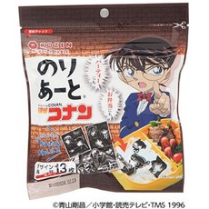 명탐정코난13기