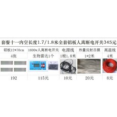 1defee88f20afbf2acc8527e0de50beb569182a037fb79d77e0c8f7d98a3.jpg