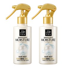 미쟝센실키미스트