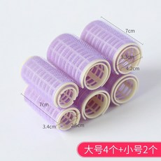 바비리스속눈썹