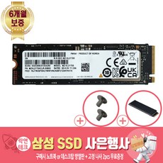 삼성aa-pb9nc6bbrem