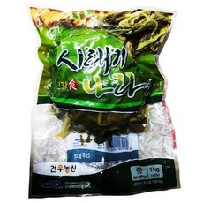 황금시래기