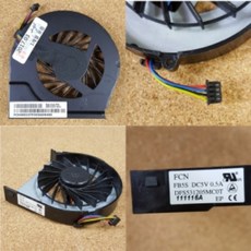 mc2000t