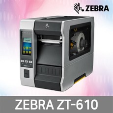 zt610