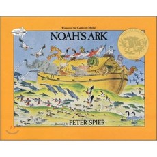 Noah''s Ark (Caldecott Medal Books):, Dragonfly Books
