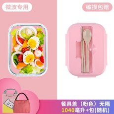 3e616908b6ffe42d016e1dd7835aeb2e94a837ca267db46e6379f031d4a3.jpg