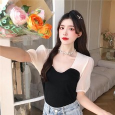 유아반팔니트