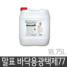 9519b4fc19a7865cdf4681b1b374899d062847c4b3ac5b2cb35ae614aed8.jpg