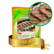 콩고기너비아니 비건푸드 완전채식 간편한조리 냉동채식식품 콩고기너비아니/콩고기/비건푸드/채식푸드/완전채식/냉동채식식품, 250g, 1개